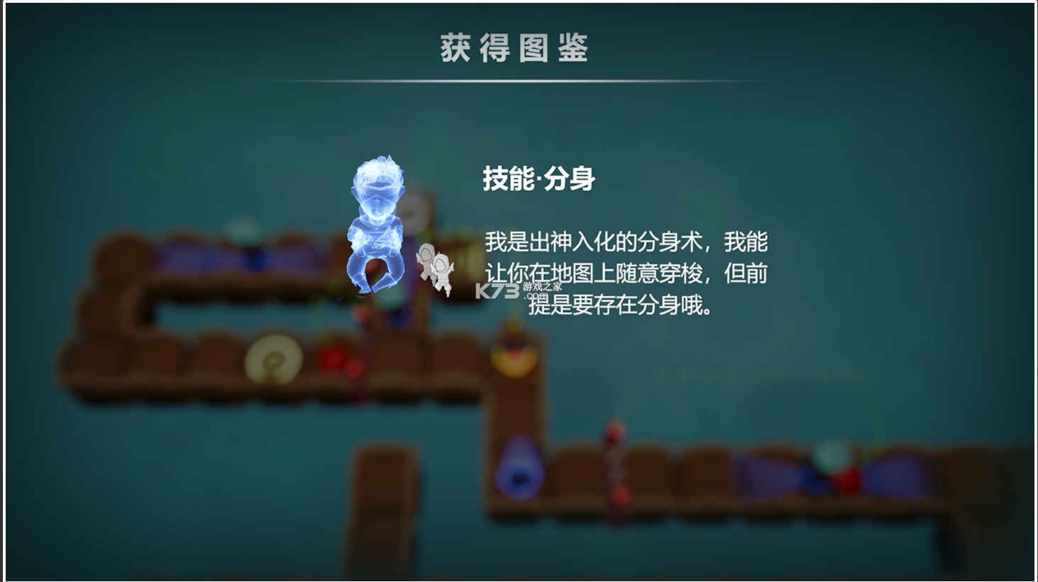 ۲ֻϷ-۲߰׿v0.71°汾