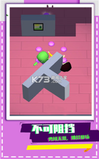 ΧϷ-Χ°v1.0.1׿