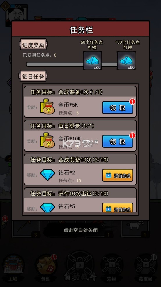 èͻͻͻƽ޹-èͻͻͻv2.0.5
