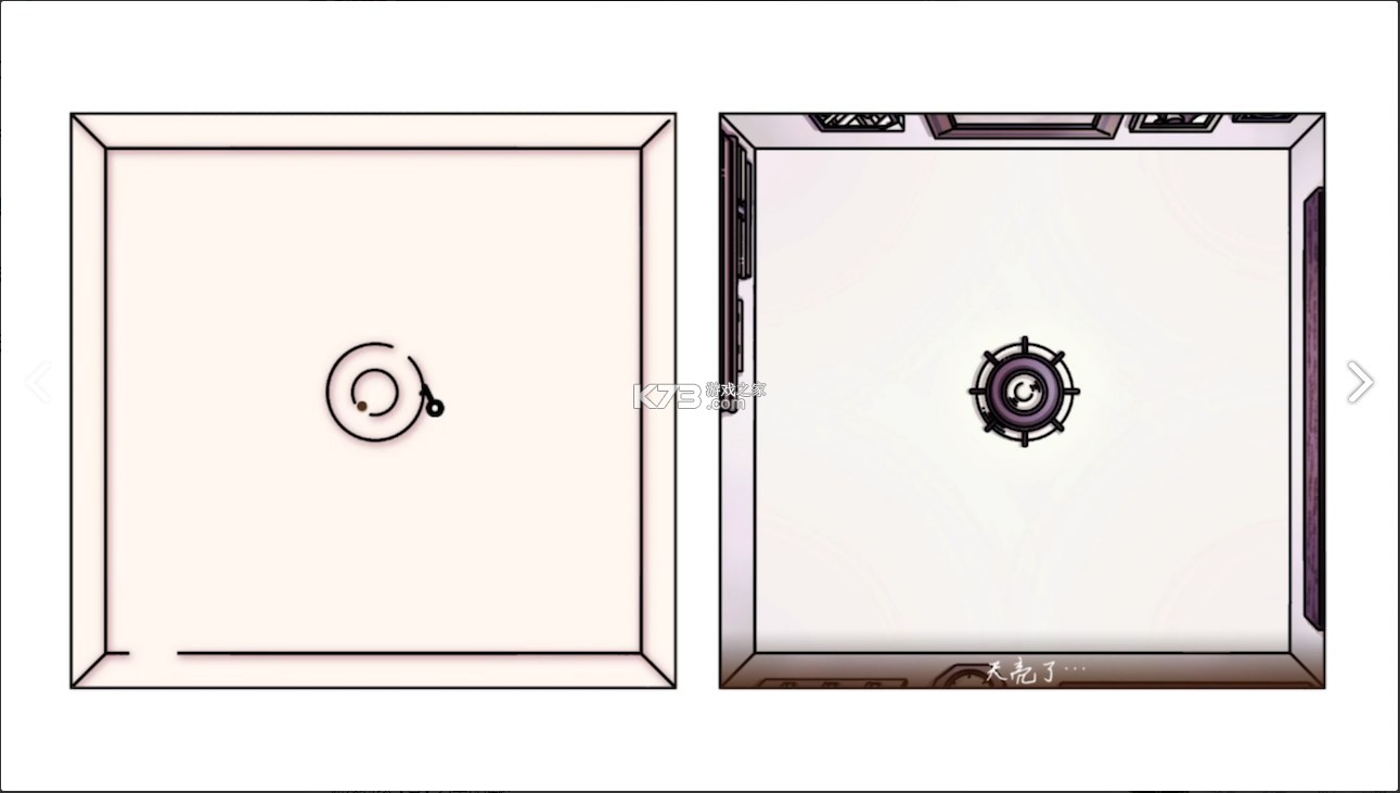 6301Ϸ(δ)-6301ԤԼv1.0°