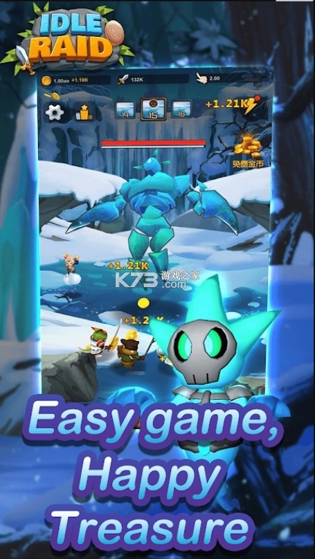 ÿϷ-ÿv1.0.8