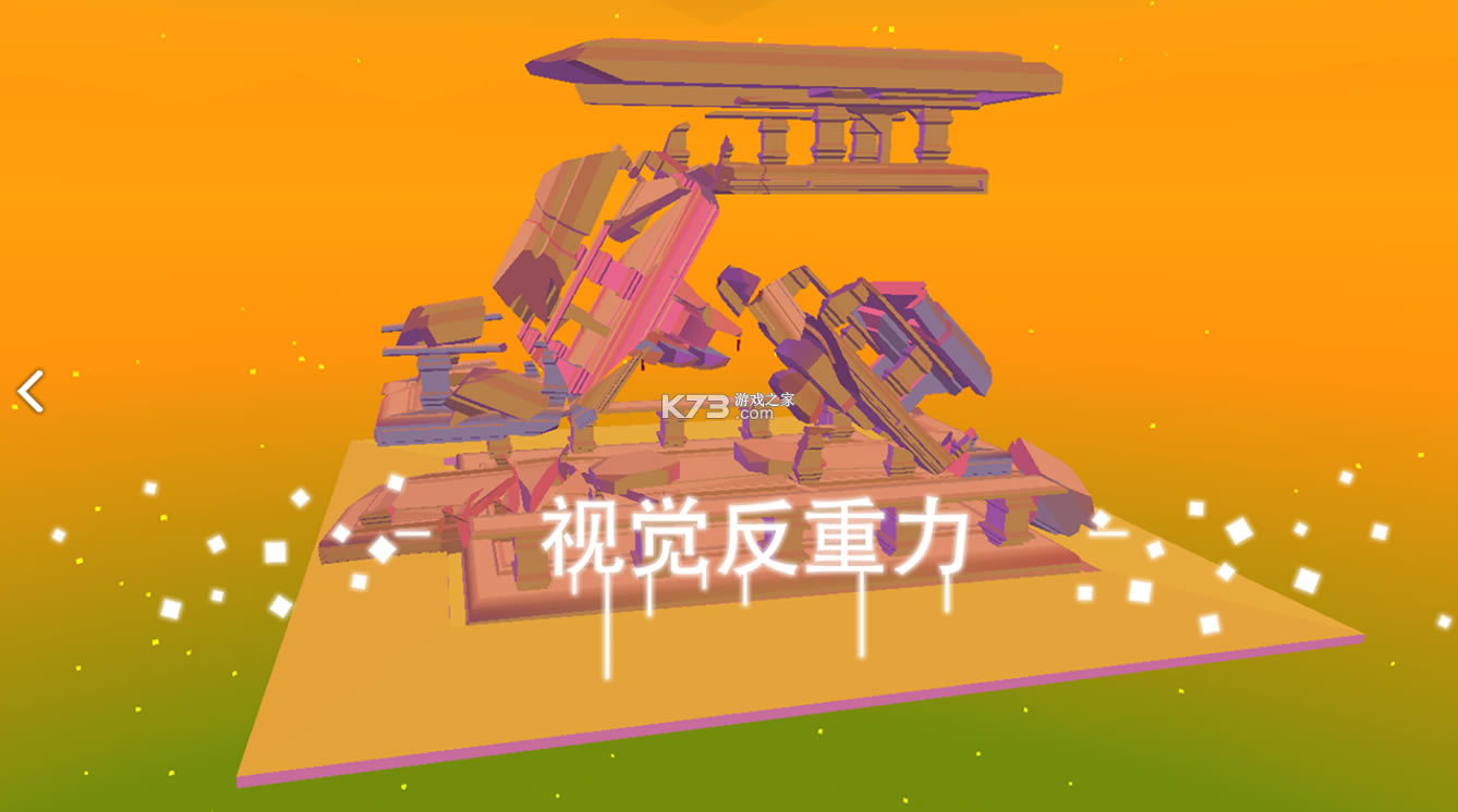 ǳż°-ǳżϷv0׿