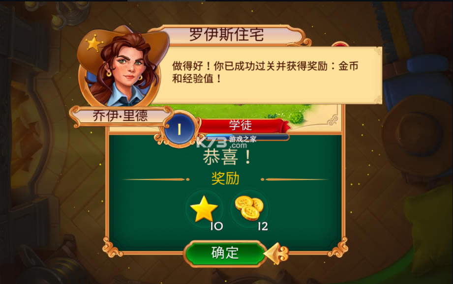 齫ƽ-齫v1.13.1300ƽ