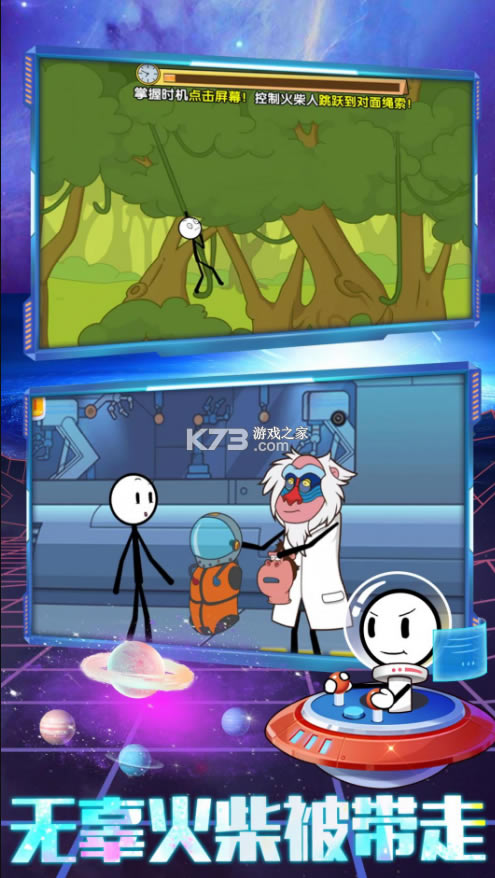 ׿-Ϸv1.0.1