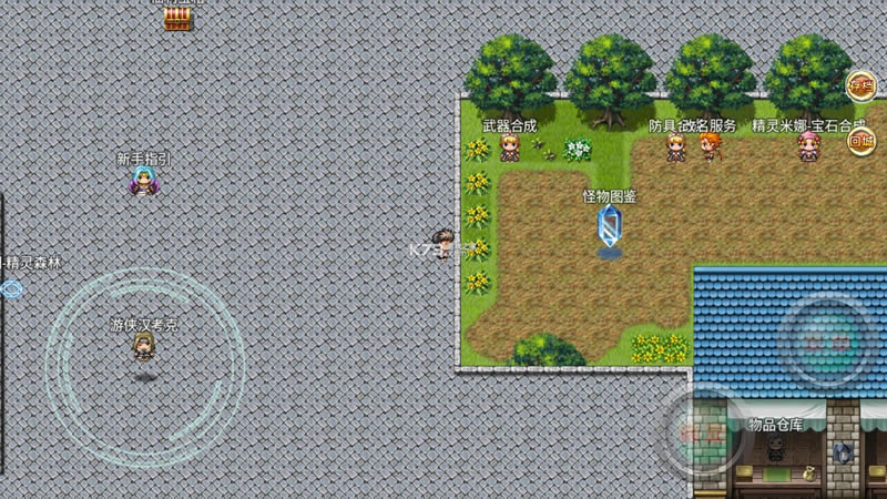 ֮ƽ-֮޽v2.0