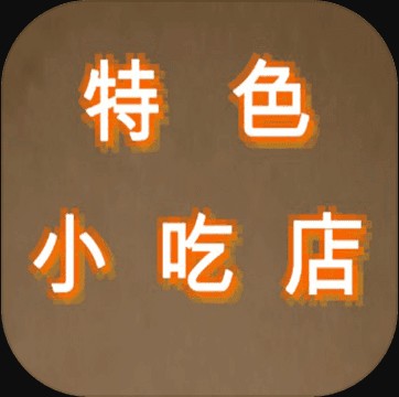 ��ɫС�Ե괿���� v1.1 ����