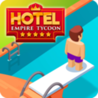 �Ƶ�۹����hotel empire tycoon v2.1 ���޳�Ʊ