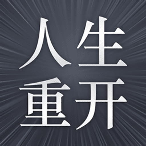 �����ؿ�ģ���� v16.0.07 �ƽ��