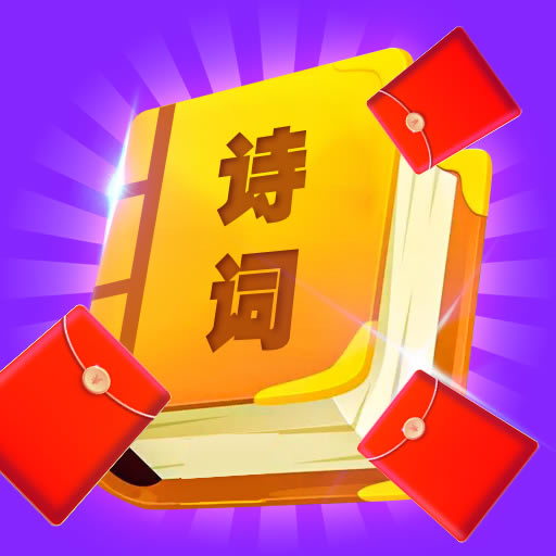 ʫ v1.0.3 