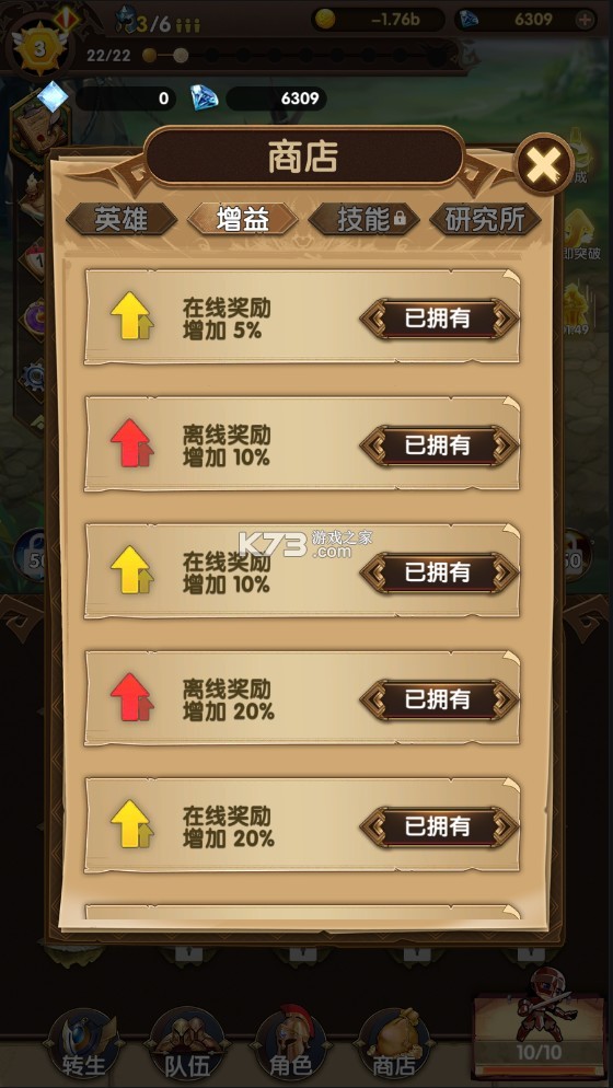 ³ǵߴ˵ƽ-³ǵߴ˵޻Ұv1.0.0