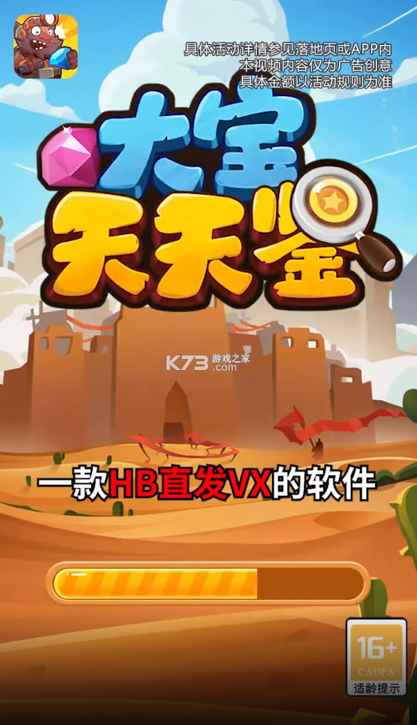 �������׬Ǯ��-����������غ��v1�����