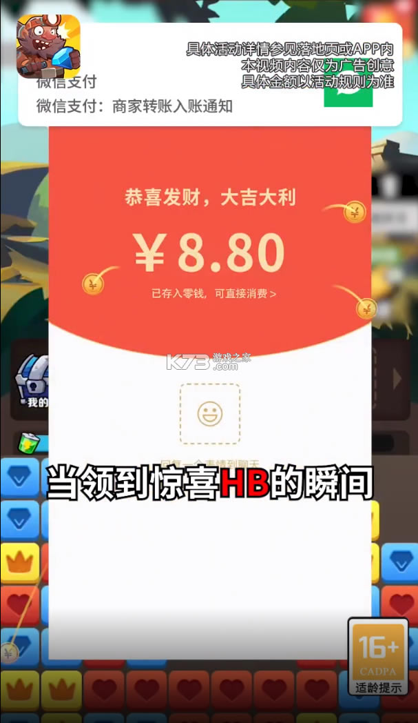 �������׬Ǯ��-����������غ��v1�����