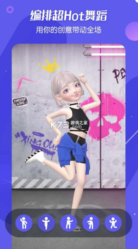 ��ż�ٷ���-��ż��Ϸ����������°�v1.15.1app