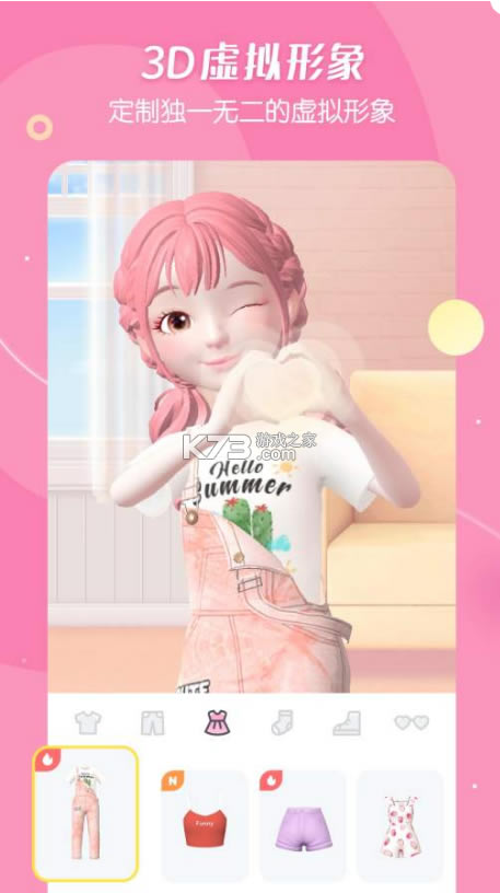 ��ż�ٷ���-��ż��Ϸ����������°�v1.15.1app