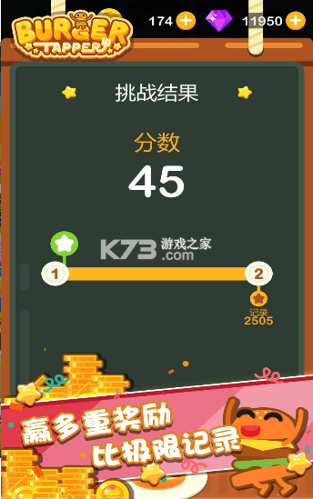 ��㺺����ʦ����-��㺺����ʦ���°�����v1.0.0��׿��
