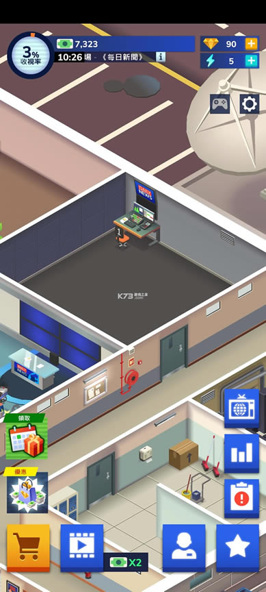 ���ӵ۹�����ƽ�����޽��-���ӵ۹�������޽������v1.11