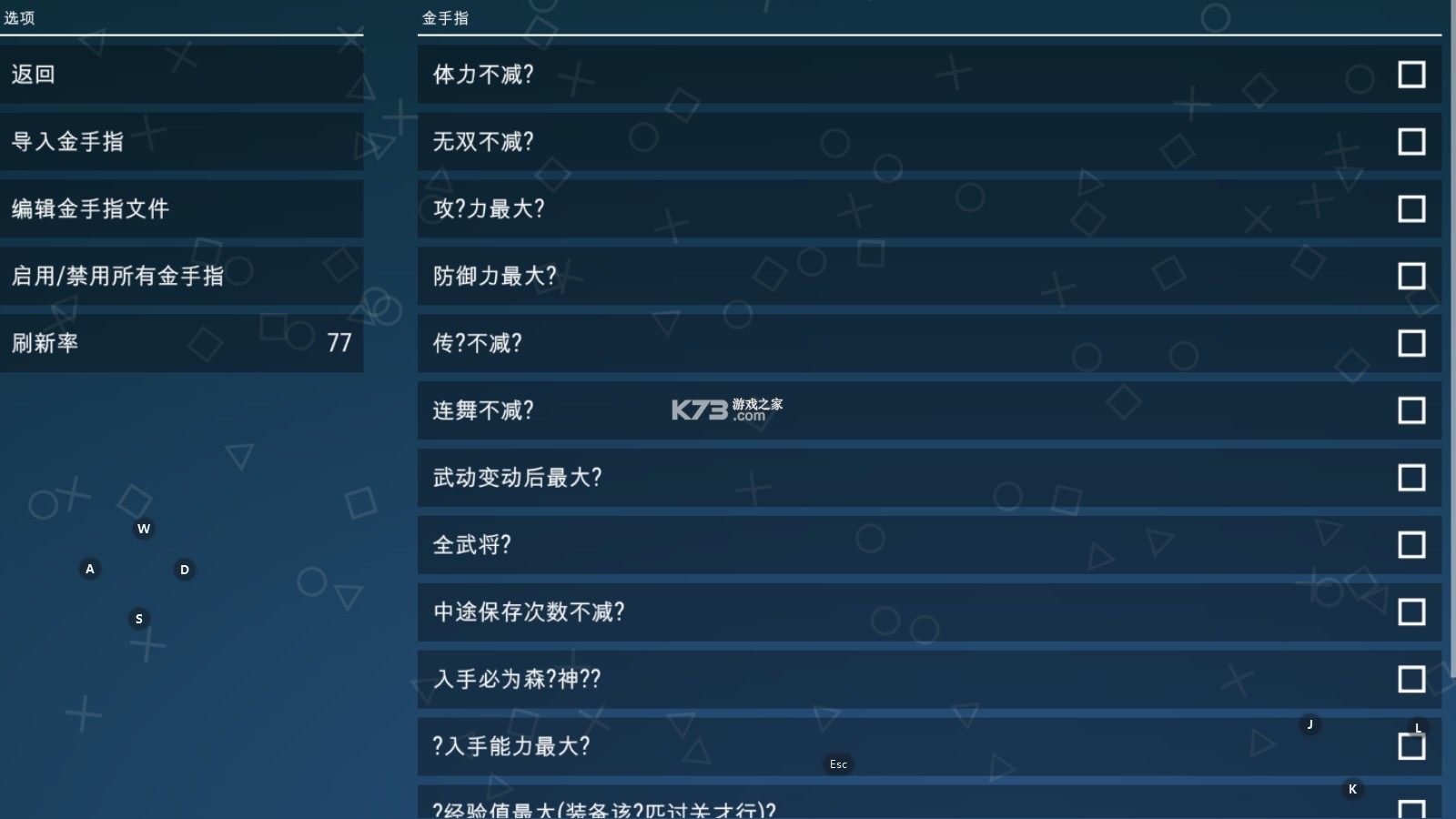 ˫5ֻ-˫5׿ֻv2020.12.30.15װ