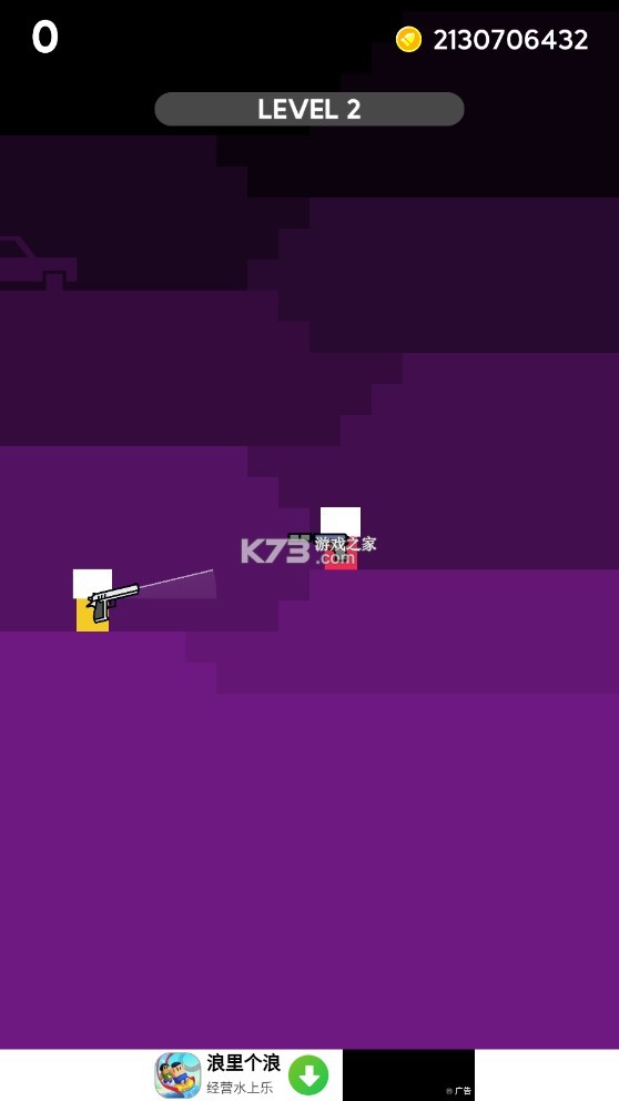 ǹϷƽ-ǹ޽Ұ°v1.5.8
