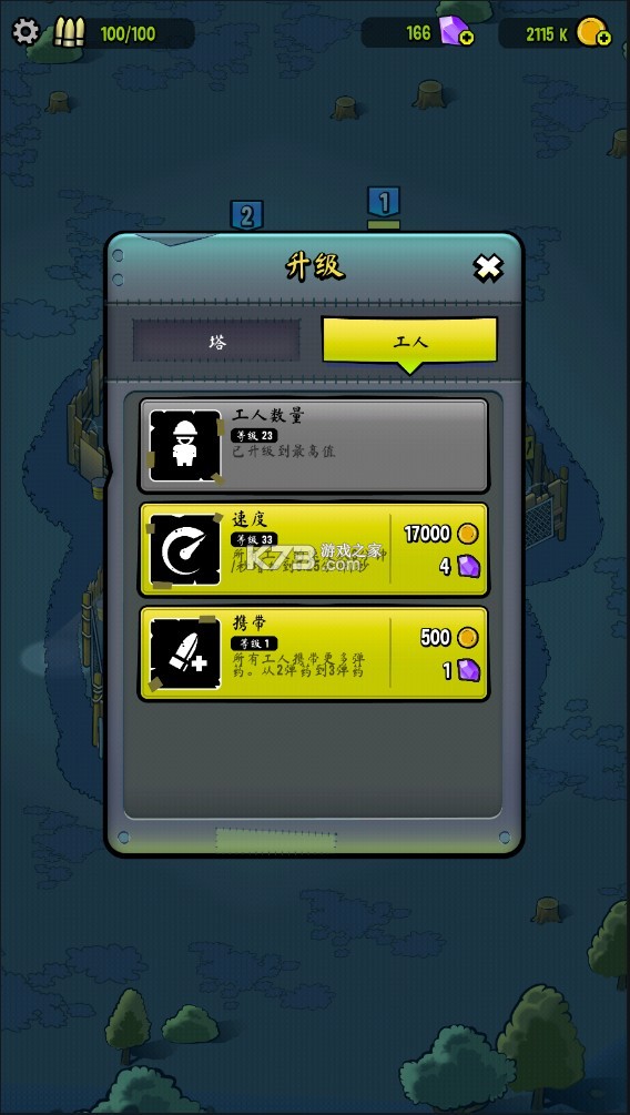 ʬƽ-ʬ޻Ұv13.0.19