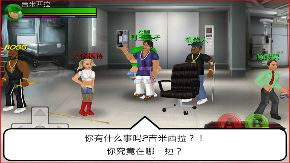 кƽ-v1.090޵к