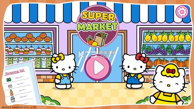 Hello Kitty��ͯ������Ϸ-Hello Kitty��ͯ������������v1.0.2��׿��