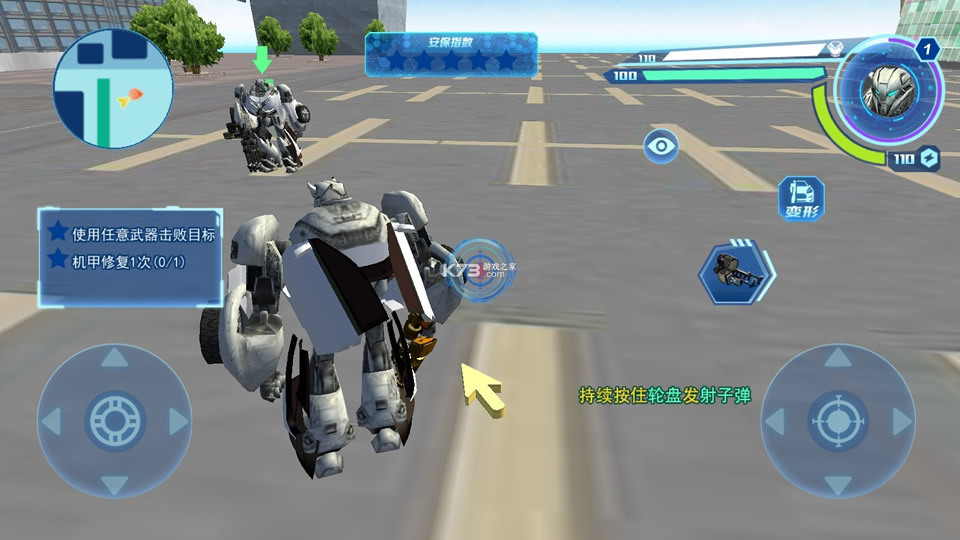 ���λ���ģ������Ϸ-���λ���ģ������������v1.0.2