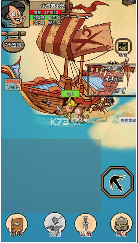 ���ĵ��������°�-���ĵ���������v1.8�ֻ���