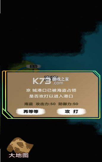����ģ������Ϸ-����ģ��������v1.0.12021���°�