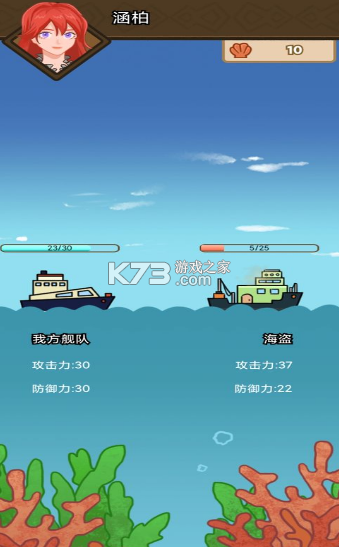 ����ģ������Ϸ-����ģ��������v1.0.12021���°�
