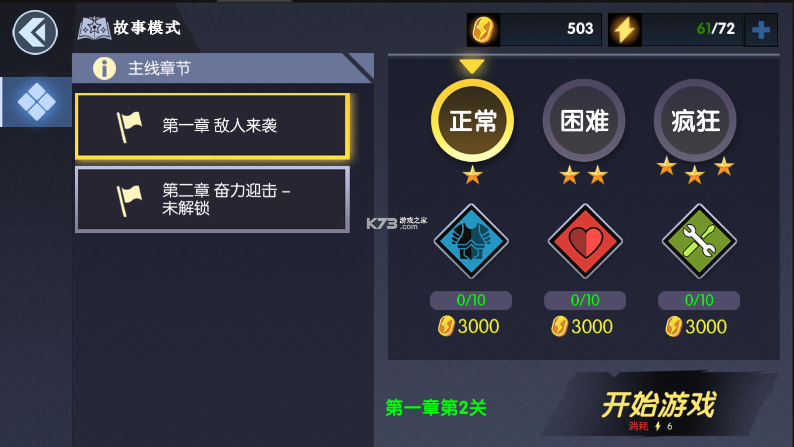ģϷƽ-ģƽ°v9.3.0
