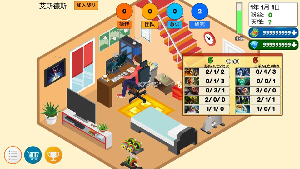 ģ��羺������޽�Ұ�-ģ��羺��������ƽ������v5.0