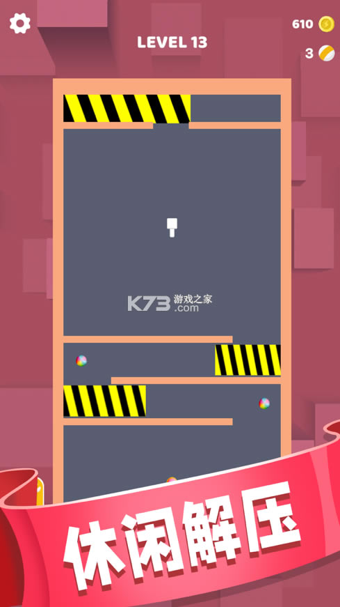 ˰׿-Ϸv1.2.0