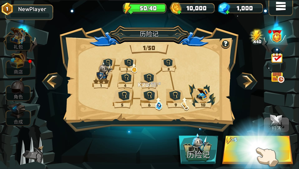 ׿޽ʯ-׿޸İv1.0.18