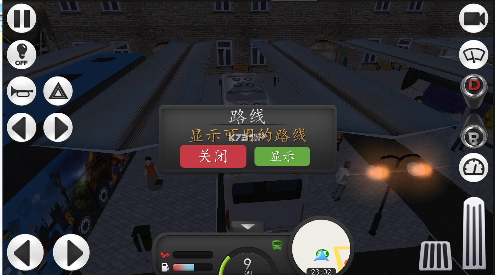 ��;���ģ�����ƽ�����޽��-��;�ͳ�ģ�����ƽ���ֻ�������v1.7.0���޽�Ұ�����