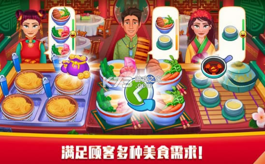 ָ���в�����׿��-ָ���в�����Ϸ����v1.0.0����