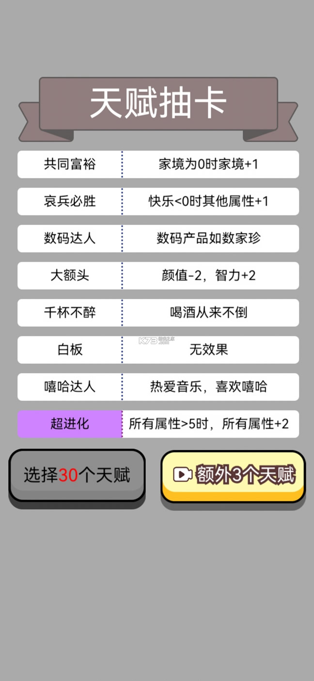 �������˵��ؿ�ģ�����ƽ��-�������˵��ؿ�ģ����������������v1.1�޹���