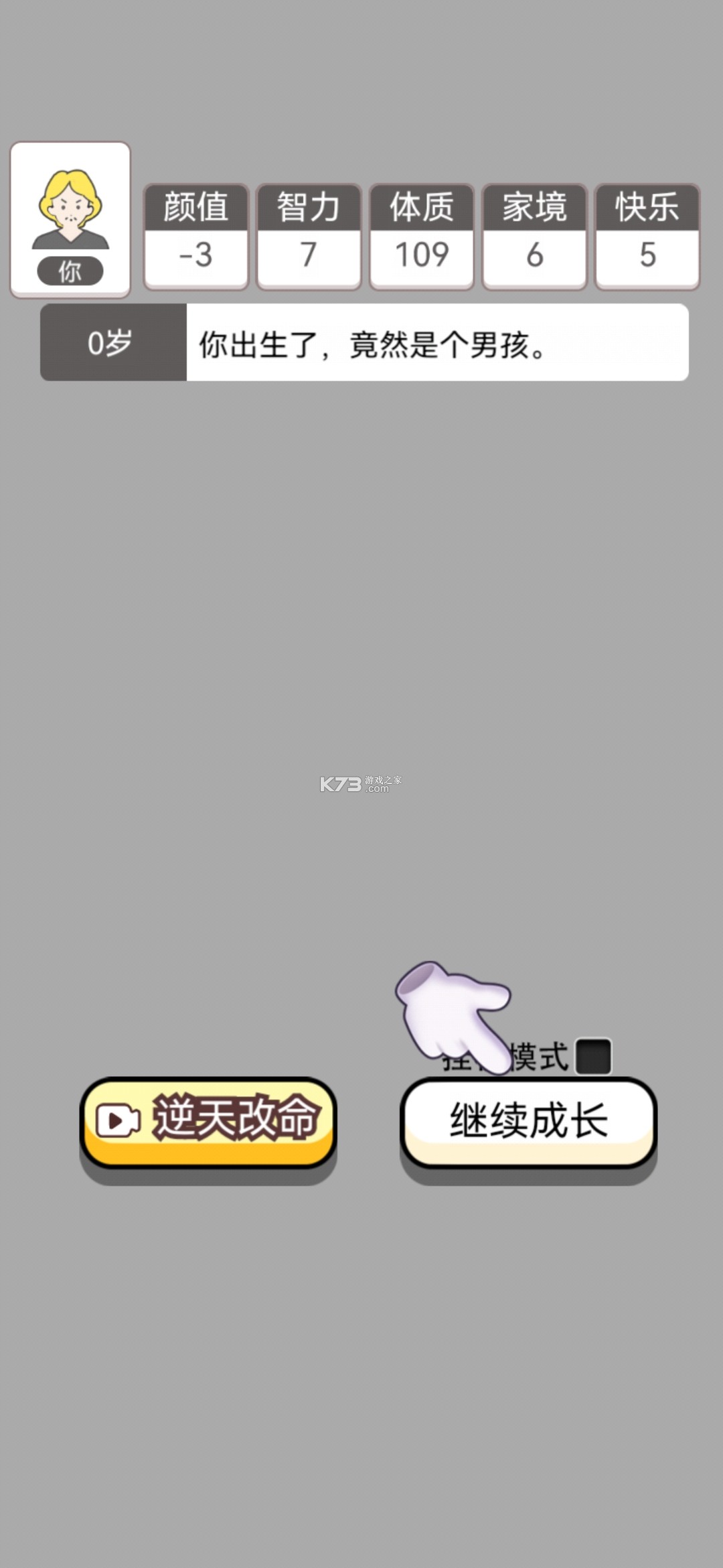 �������˵��ƽ��-�������˵��޹�������v1.1�����ƽ��