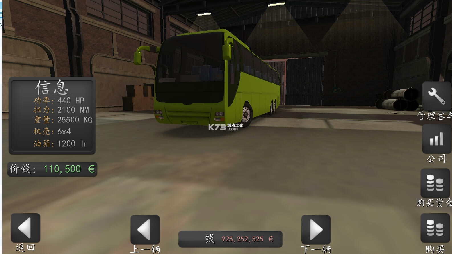 ��;���ģ���������ƽ�����޽��-��;����ģ���������ƽ������v1.7.0