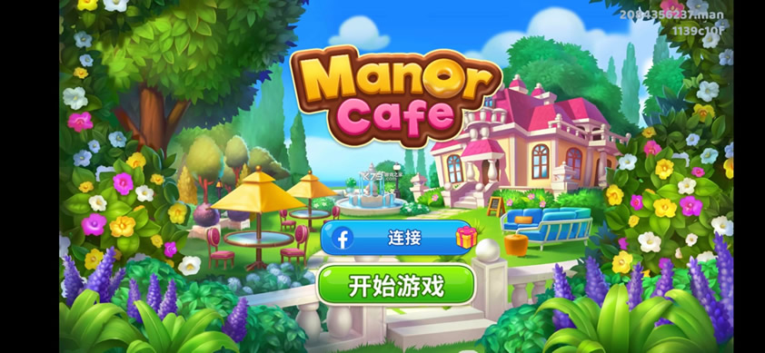 ׯ԰�������ƽ��-ׯ԰�����������ƽ������v1.135.16�޸İ�