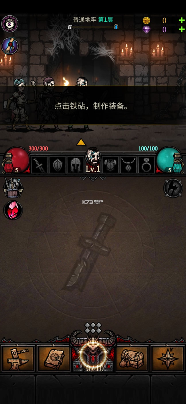 ϳɵƽ-ϳɵ޽v2.7.0޸İ