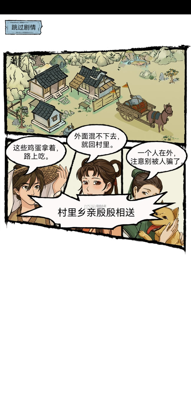 �Ŵ���������ƽ��-�Ŵ���������ƽ����������v1.1.5��Ϸ�ƽ��