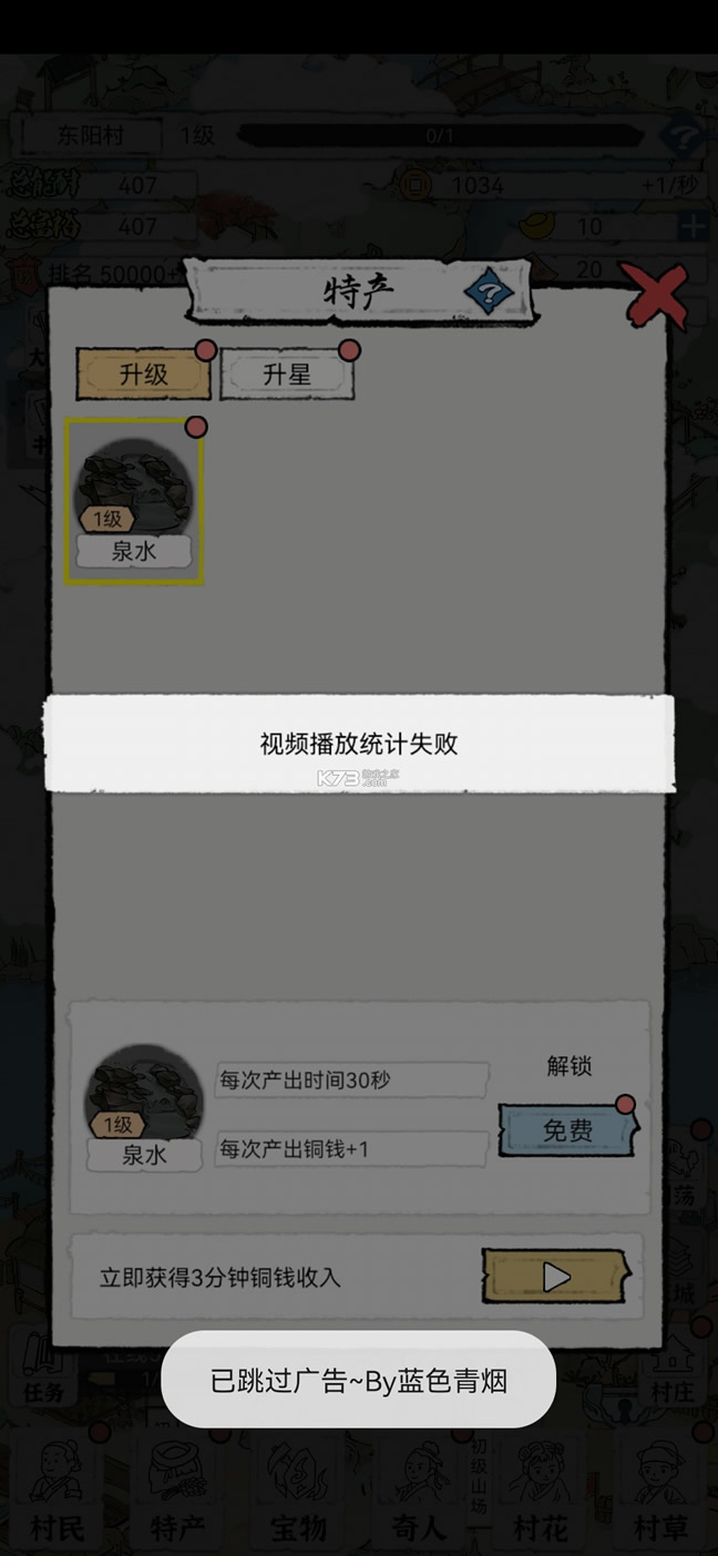 �Ŵ���������ƽ��-�Ŵ���������ƽ����������v1.1.5��Ϸ�ƽ��