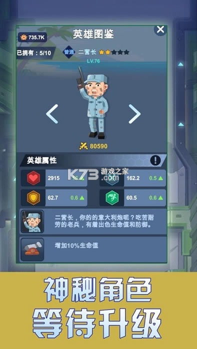 ��Ҫȥ�������°汾-��Ҫȥ�����ֻ�������v1.2.6
