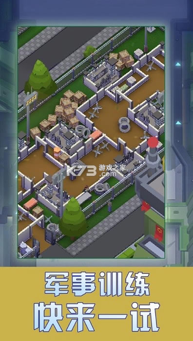 ��Ҫȥ�������°汾-��Ҫȥ�����ֻ�������v1.2.6