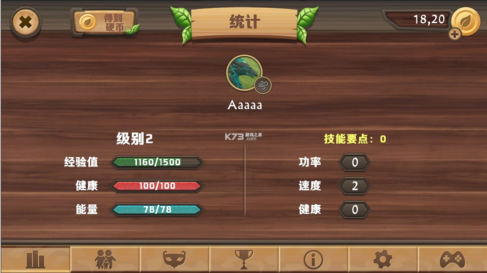 ����ģ�����ƽ��-����ģ�������޽�Ұ�����v202