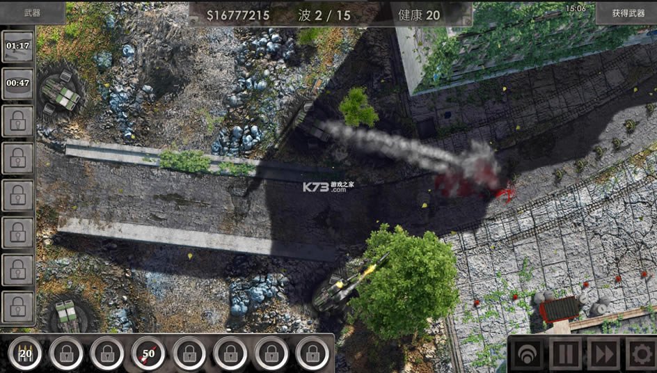 սط3ƽ-defense zone 3޸İv1.5.2