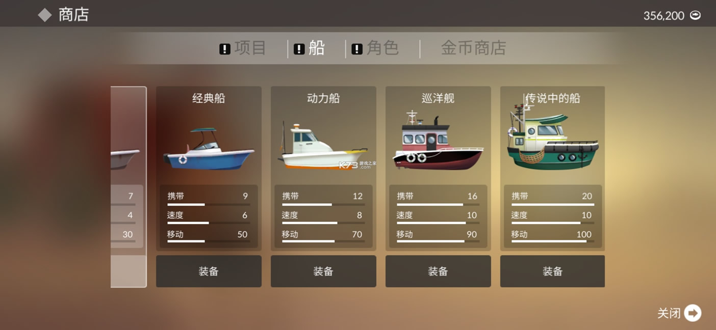 ����������Ϸ-������������v0.0.174���°�