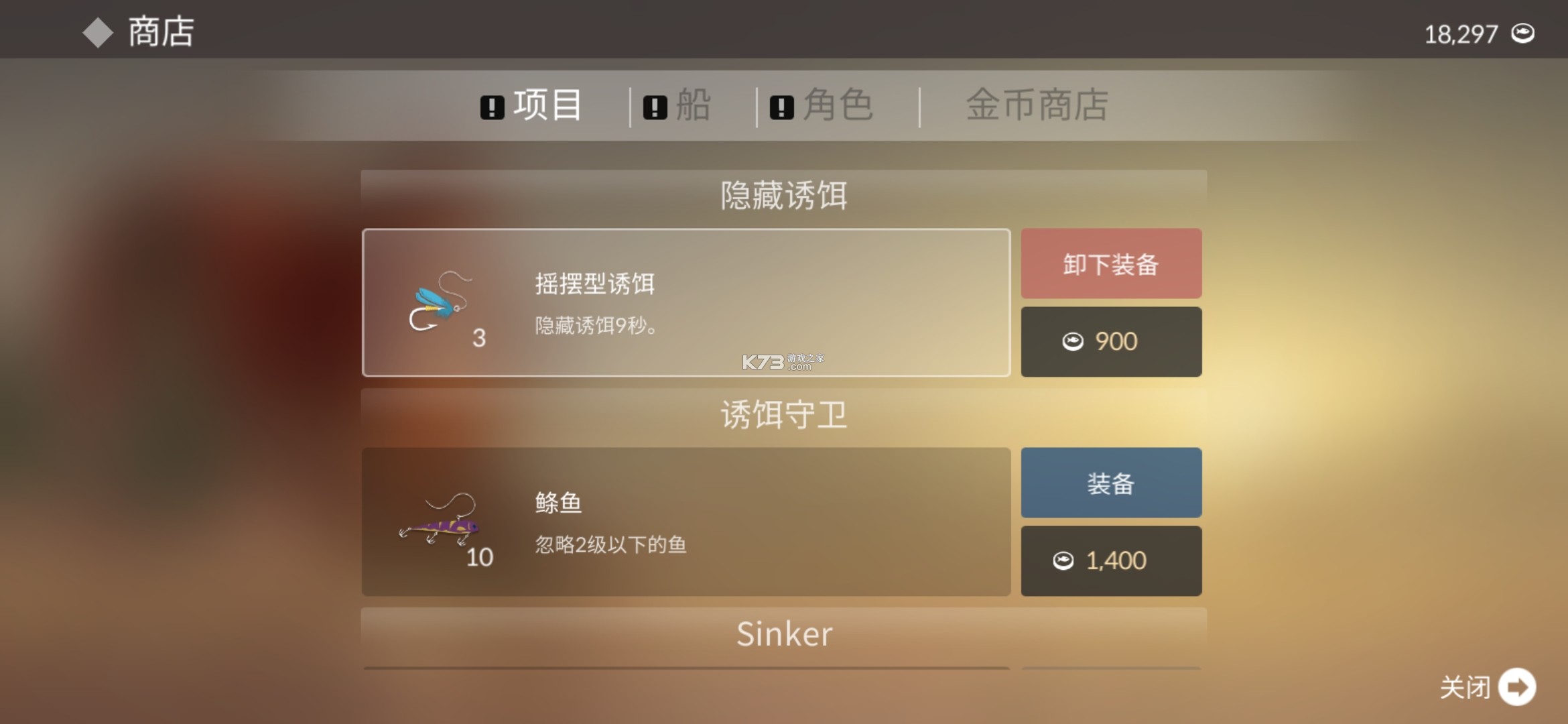 ���������ƽ��-����������Ϸ�ƽ������v0.0.174�����ƽ��