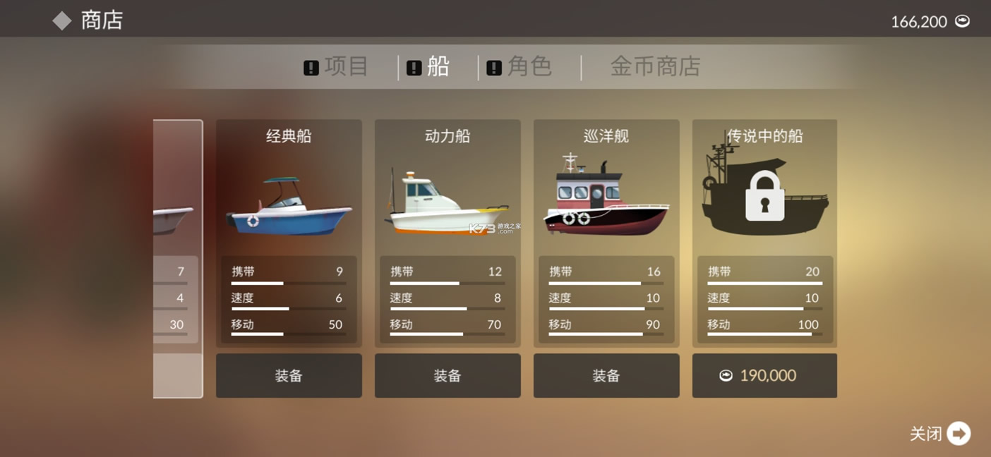 ���������ƽ��-����������Ϸ�ƽ������v0.0.174�����ƽ��