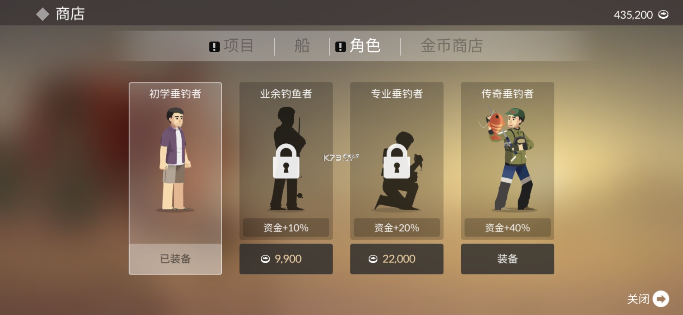 ���������ƽ��-����������Ϸ�ƽ������v0.0.174�����ƽ��